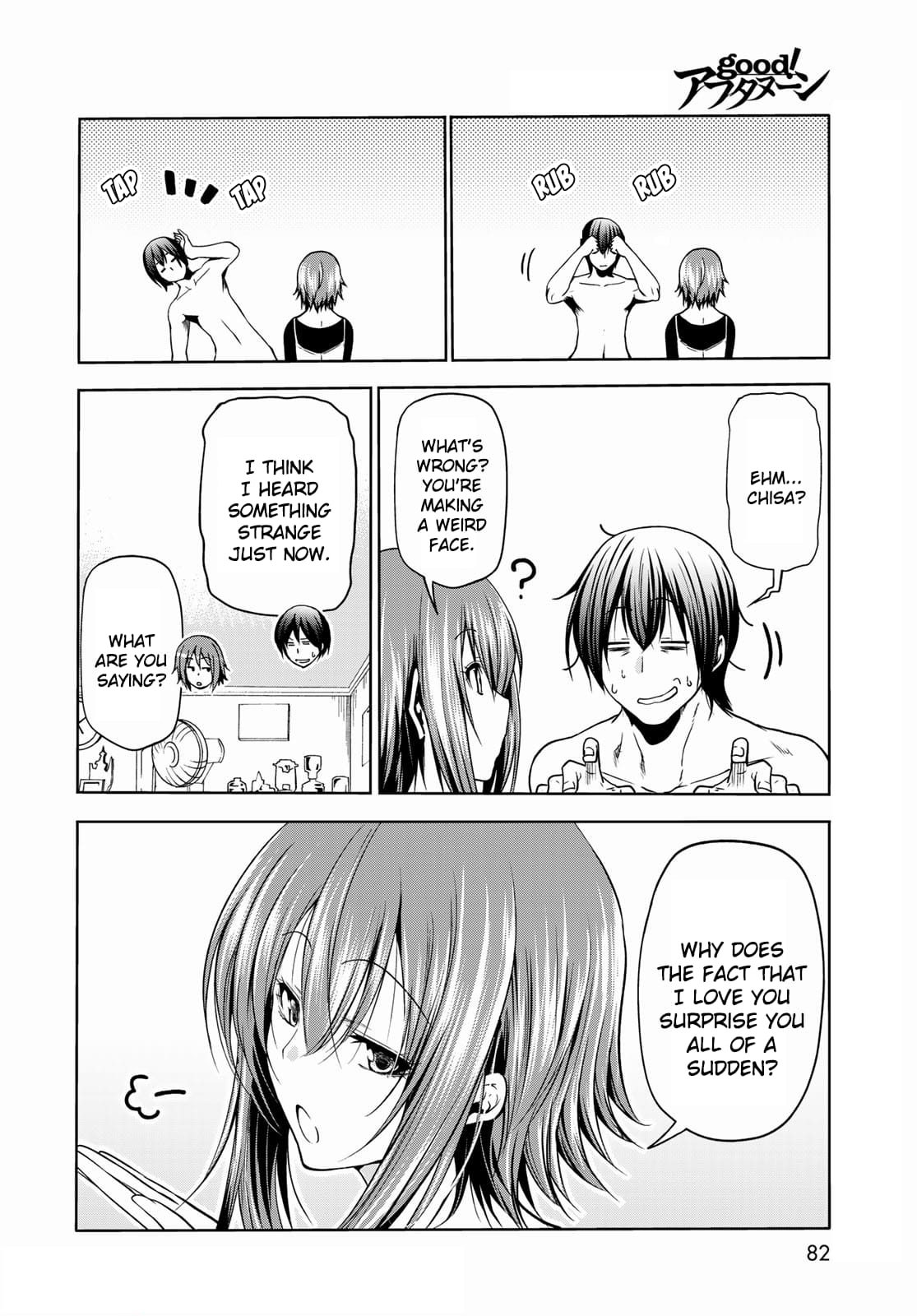 Grand Blue, Chapter 73 image 44